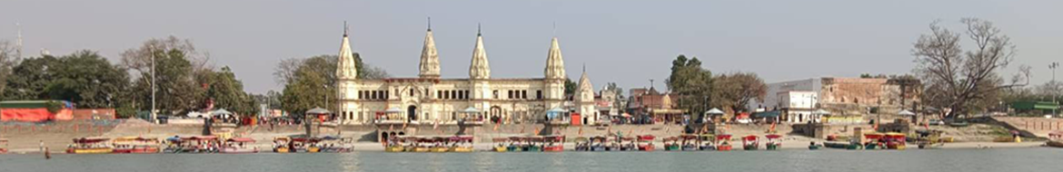 Excursion to Ayodhya